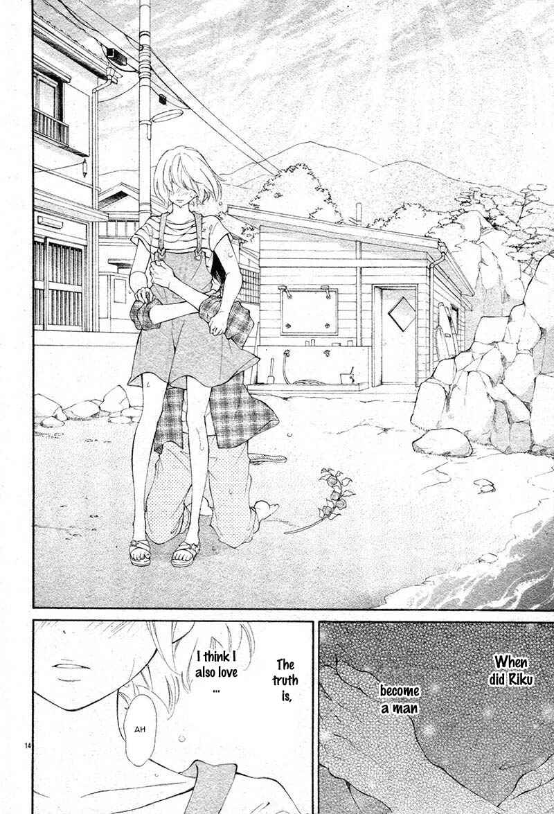 Page 18 Chapter Unknown_f01c Shoujo Hachi Gatsu no