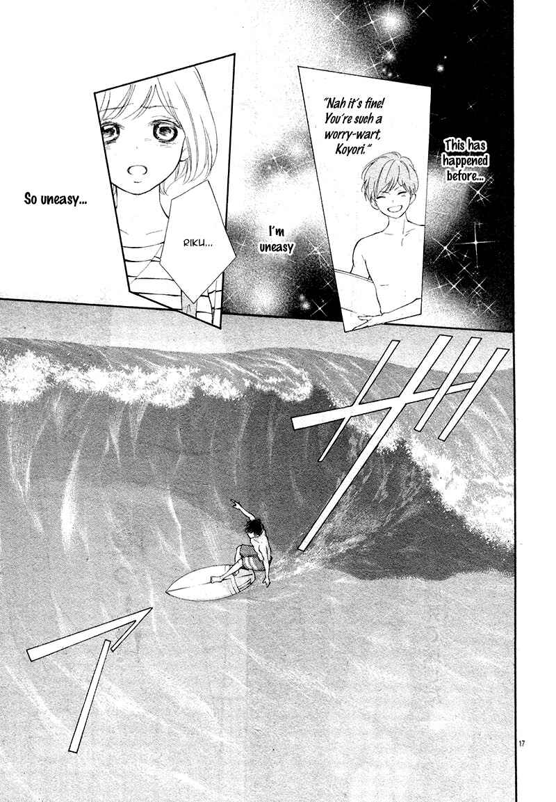 Page 21 Chapter Unknown_f01c Shoujo Hachi Gatsu no