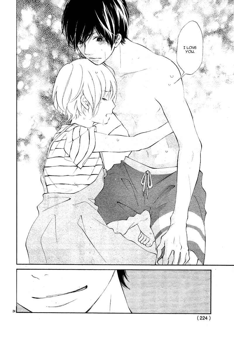 Page 28 Chapter Unknown_f01c Shoujo Hachi Gatsu no
