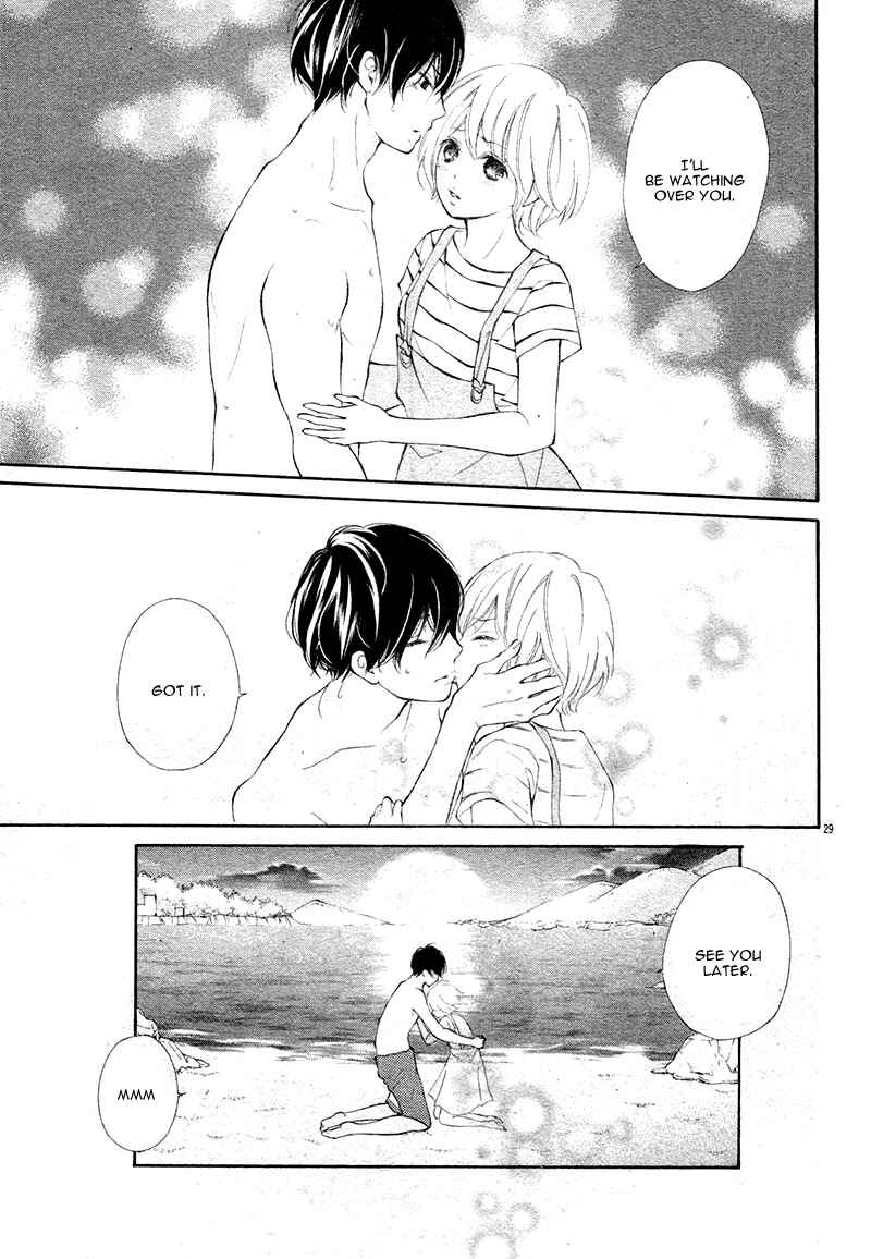 Page 33 Chapter Unknown_f01c Shoujo Hachi Gatsu no