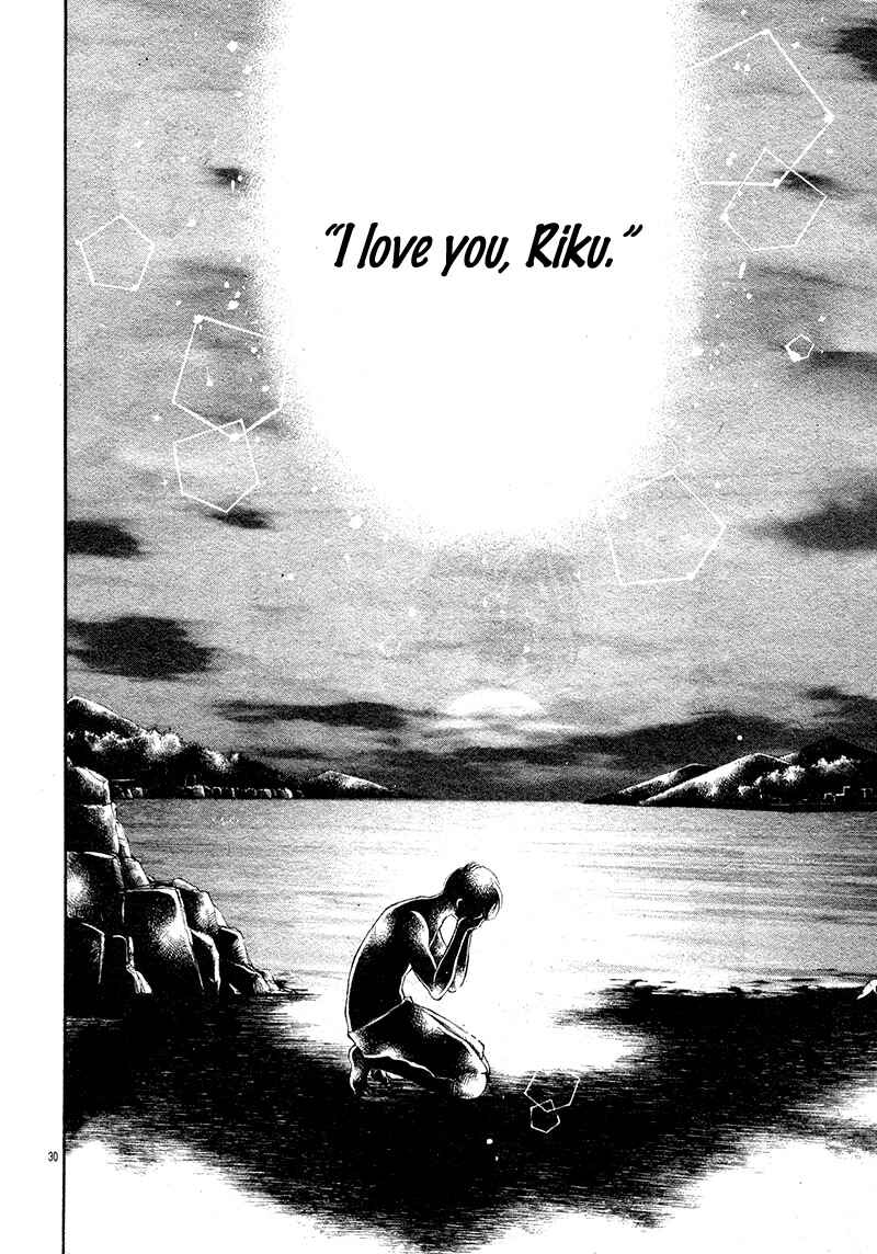Page 34 Chapter Unknown_f01c Shoujo Hachi Gatsu no