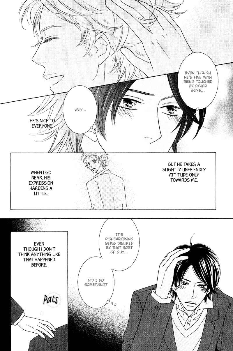 Page 12 Chapter 3 On the Quiet