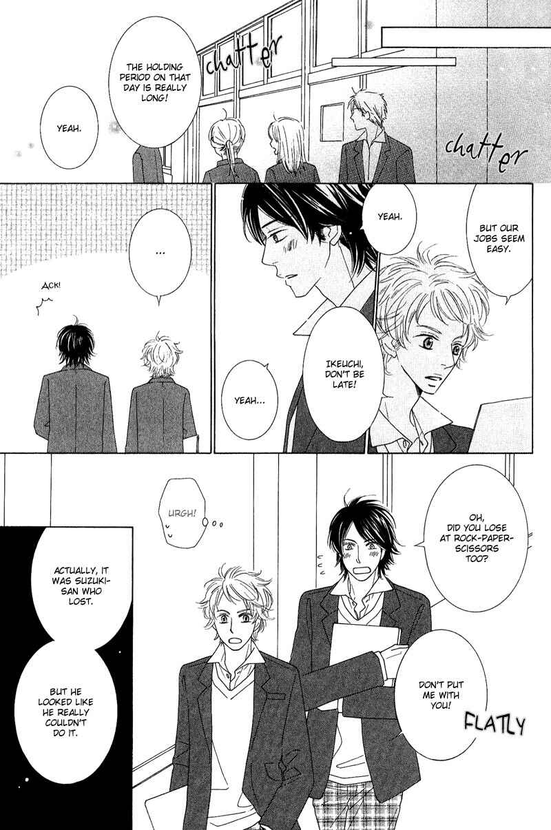 Page 19 Chapter 3 On the Quiet