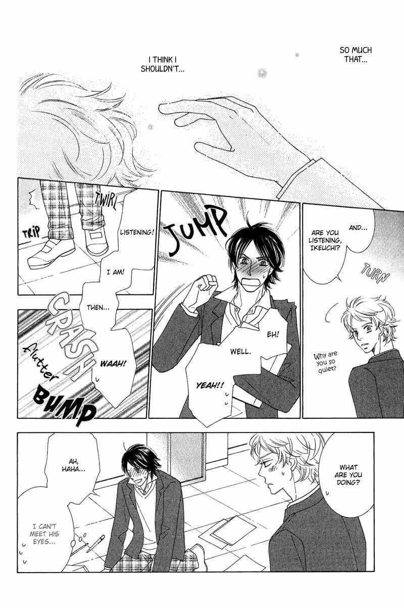 Page 22 Chapter 3 On the Quiet