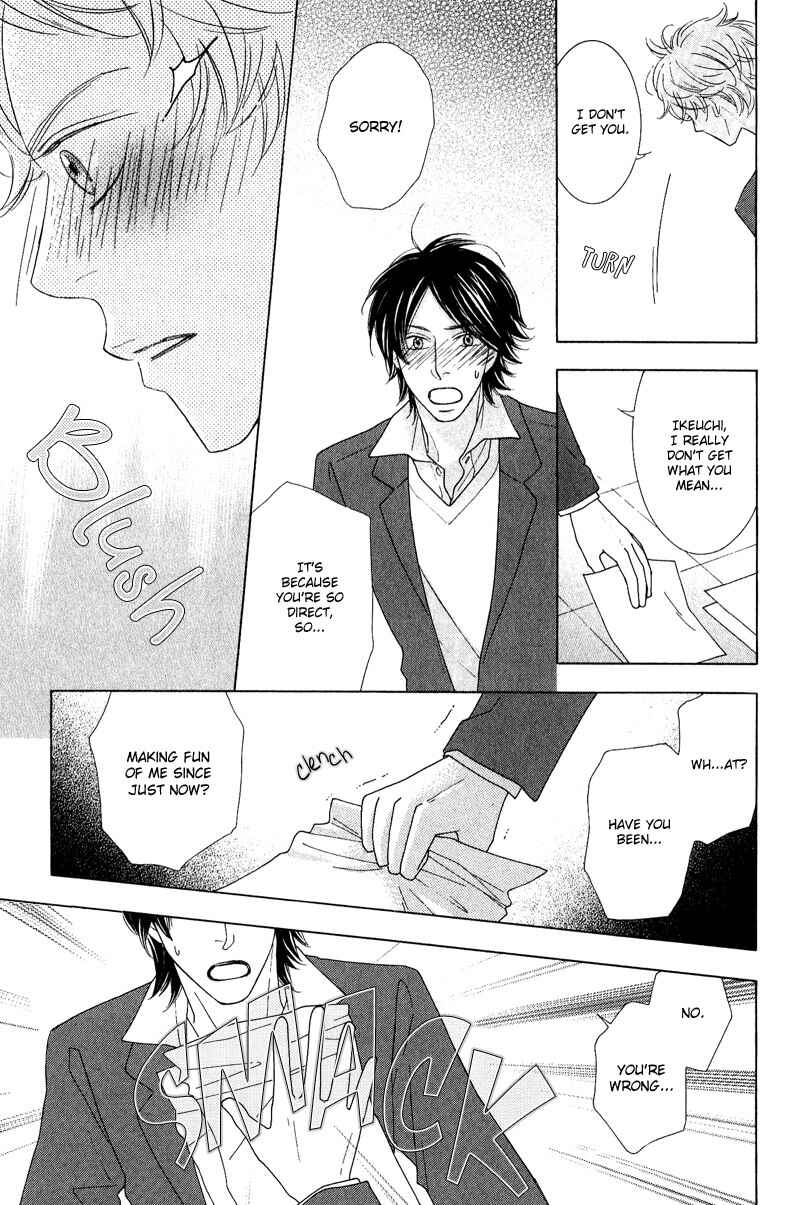 Page 25 Chapter 3 On the Quiet
