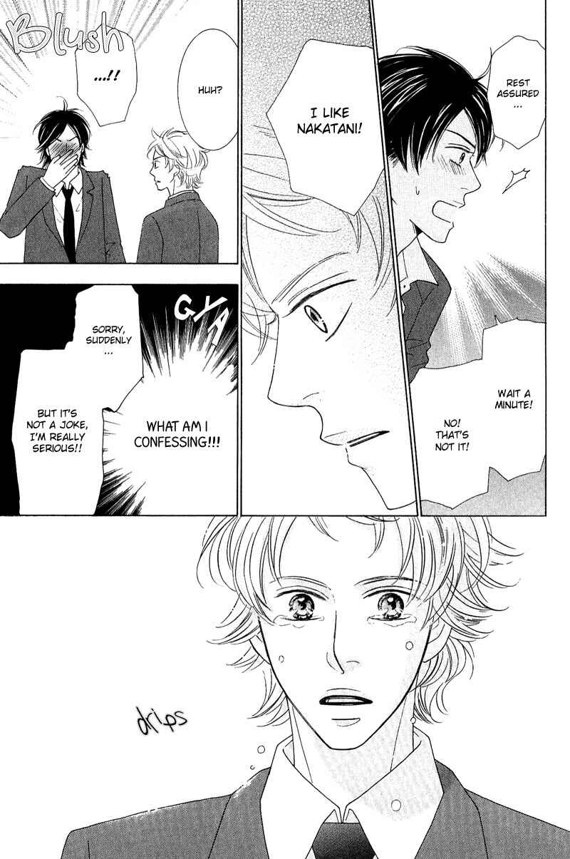 Page 33 Chapter 3 On the Quiet