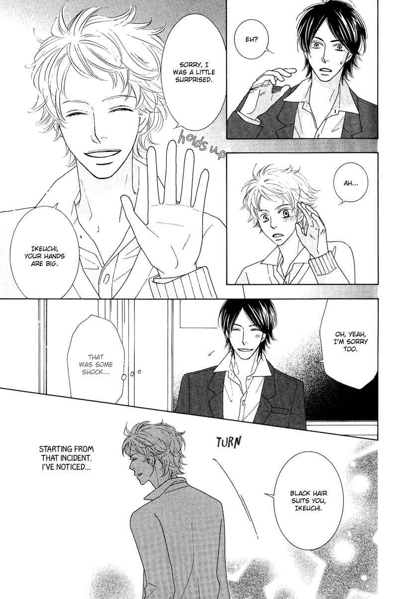 Page 9 Chapter 3 On the Quiet