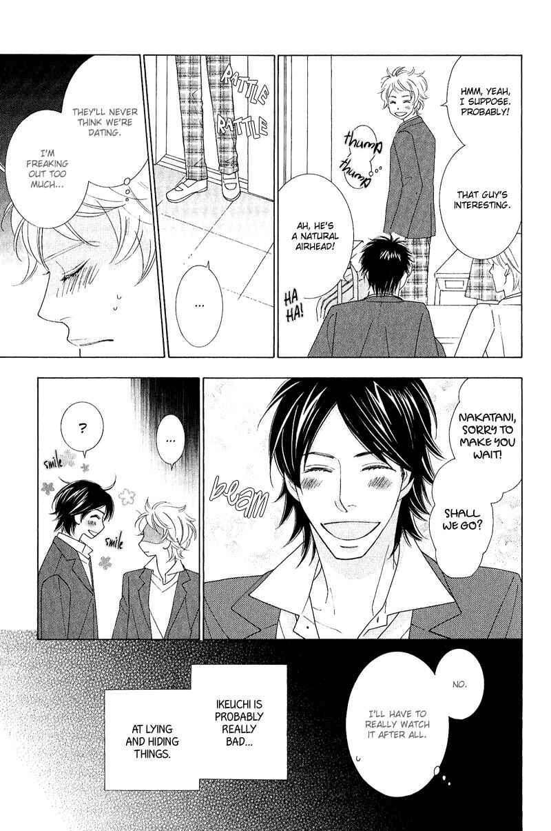 Page 12 Chapter 4 On the Quiet