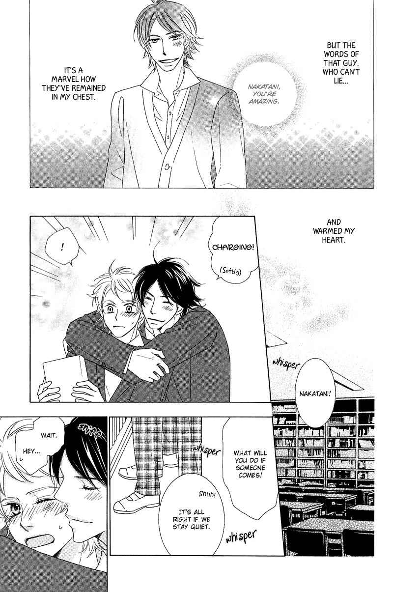 Page 16 Chapter 4 On the Quiet