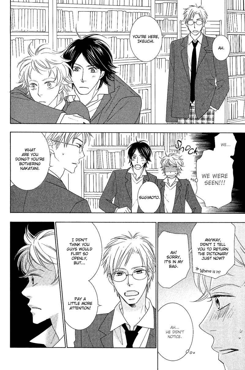 Page 17 Chapter 4 On the Quiet