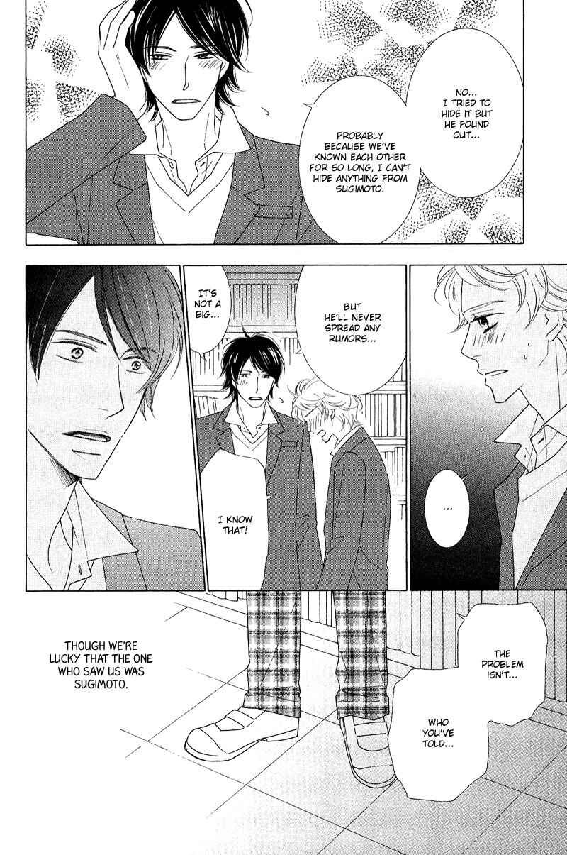 Page 19 Chapter 4 On the Quiet
