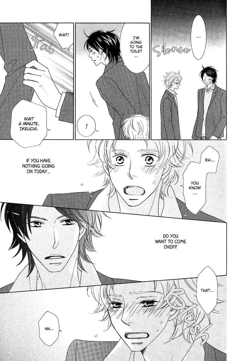 Page 24 Chapter 4 On the Quiet