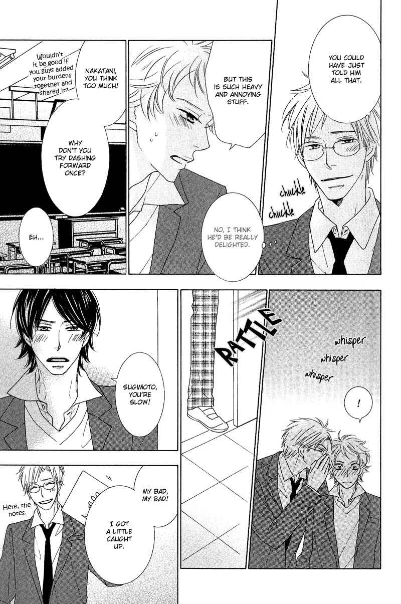 Page 28 Chapter 4 On the Quiet
