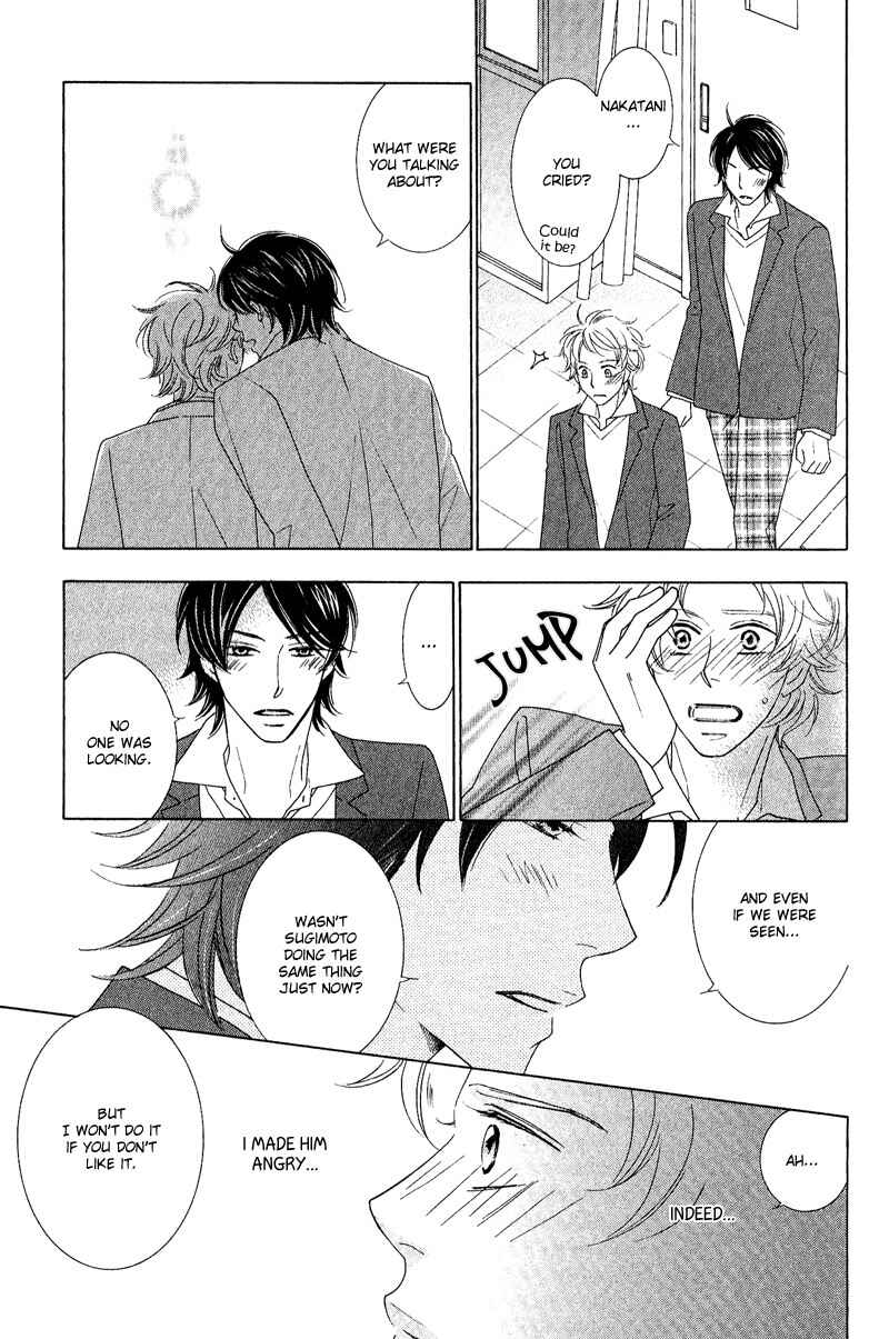 Page 30 Chapter 4 On the Quiet