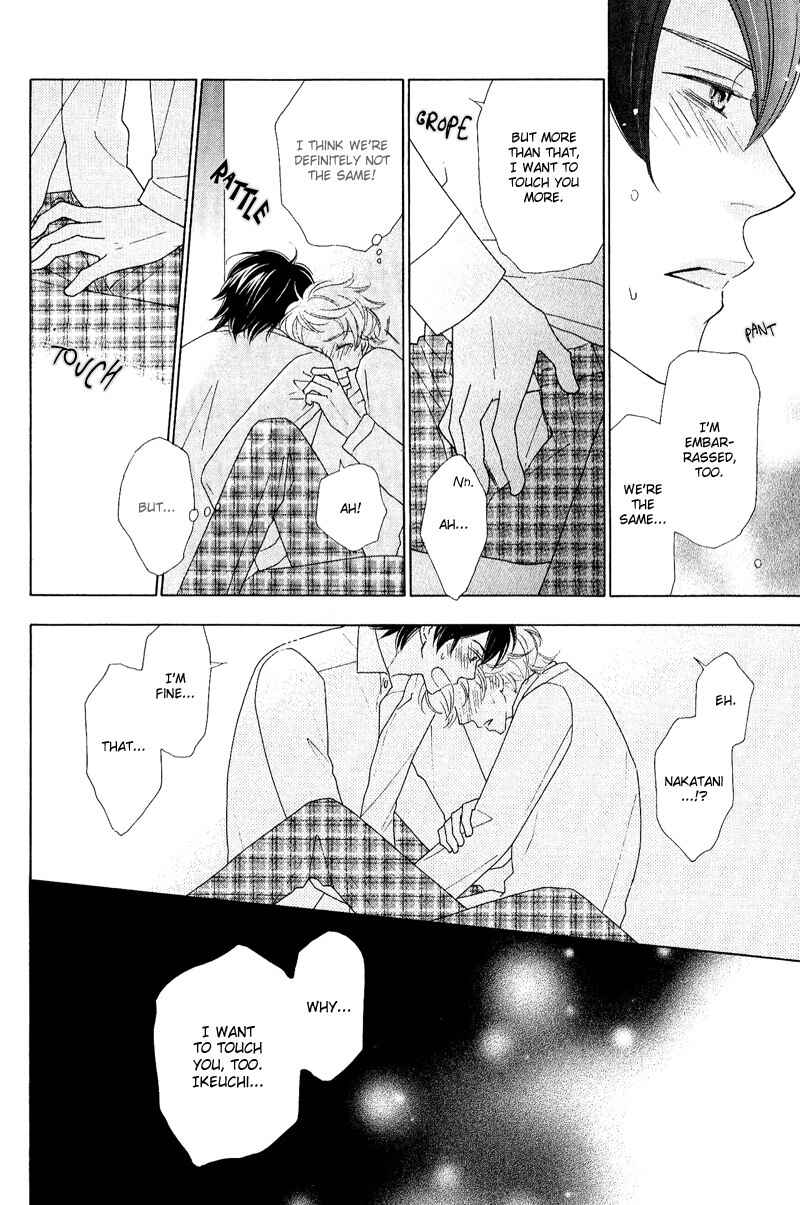 Page 37 Chapter 4 On the Quiet