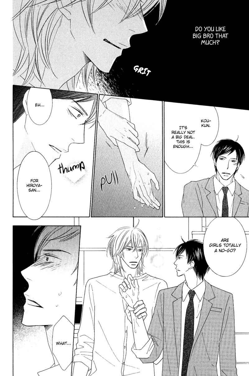 Page 24 Chapter 2 On the Quiet