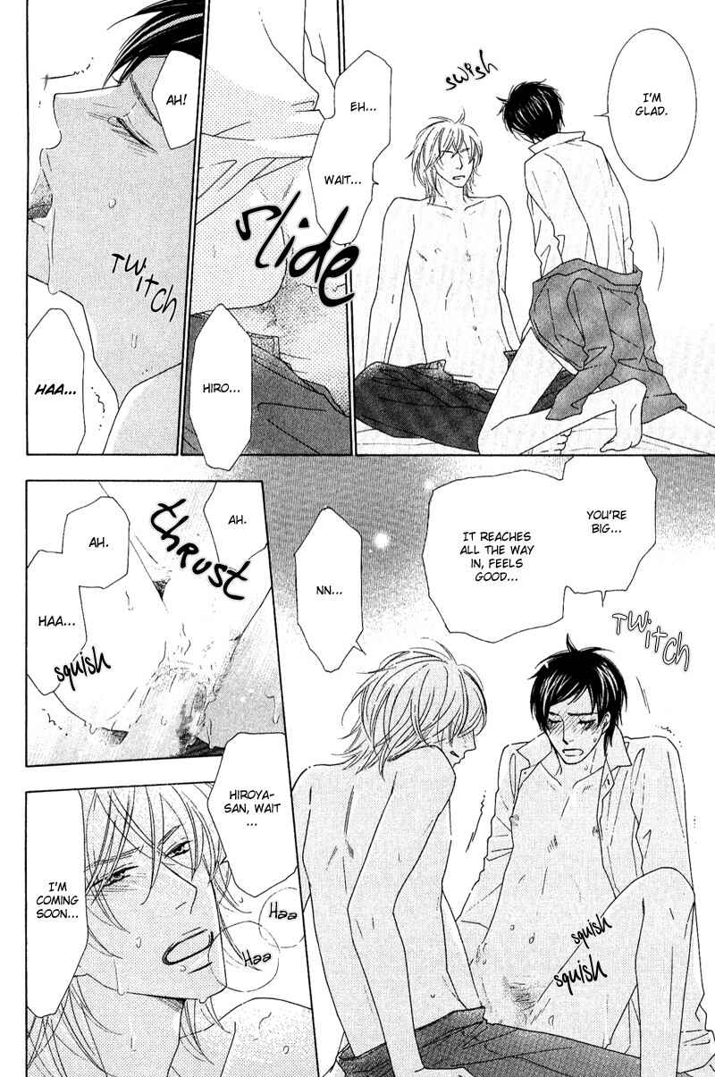 Page 34 Chapter 2 On the Quiet