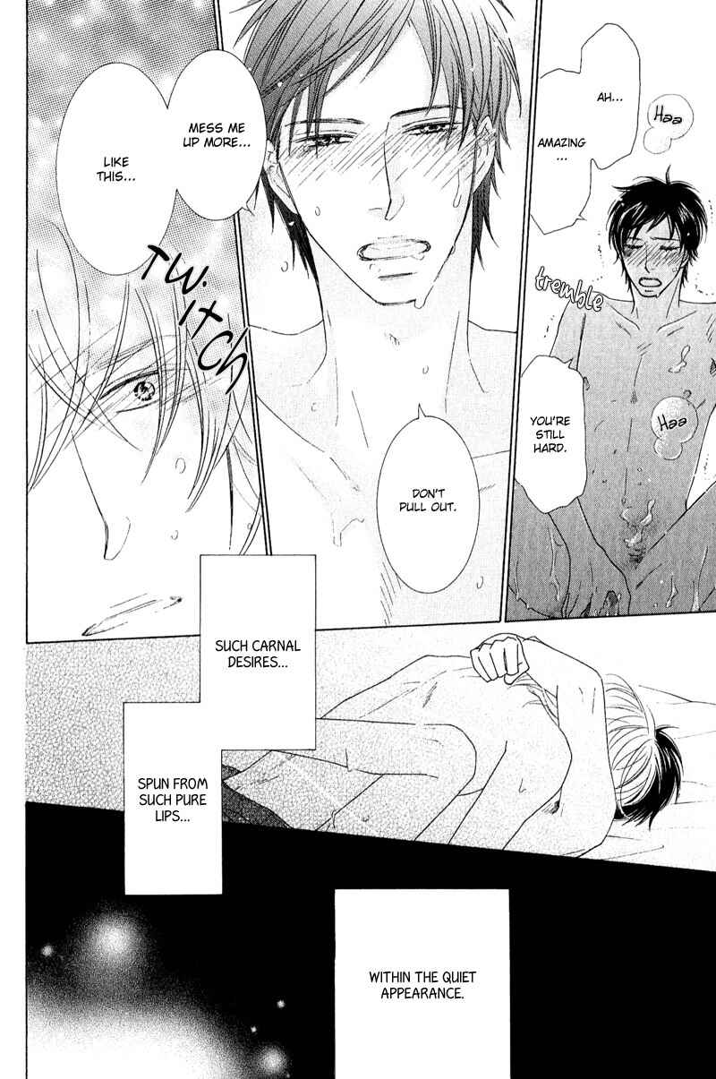 Page 36 Chapter 2 On the Quiet
