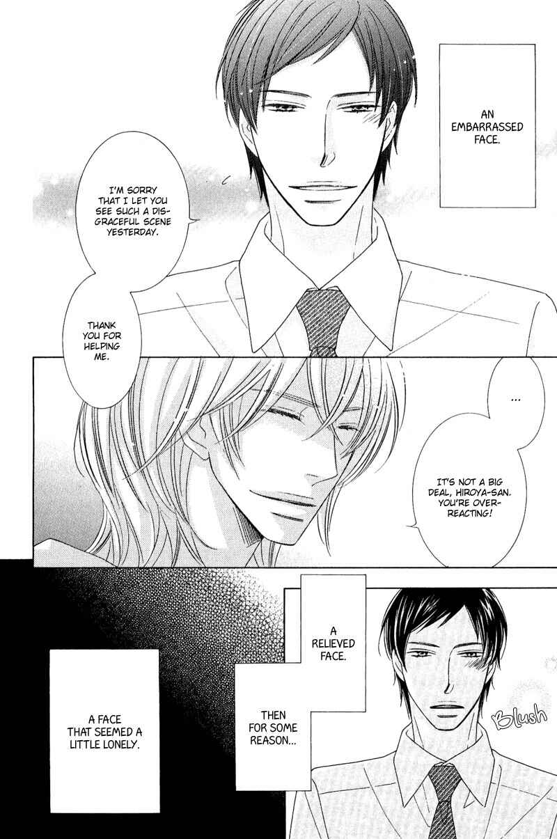 Page 8 Chapter 2 On the Quiet