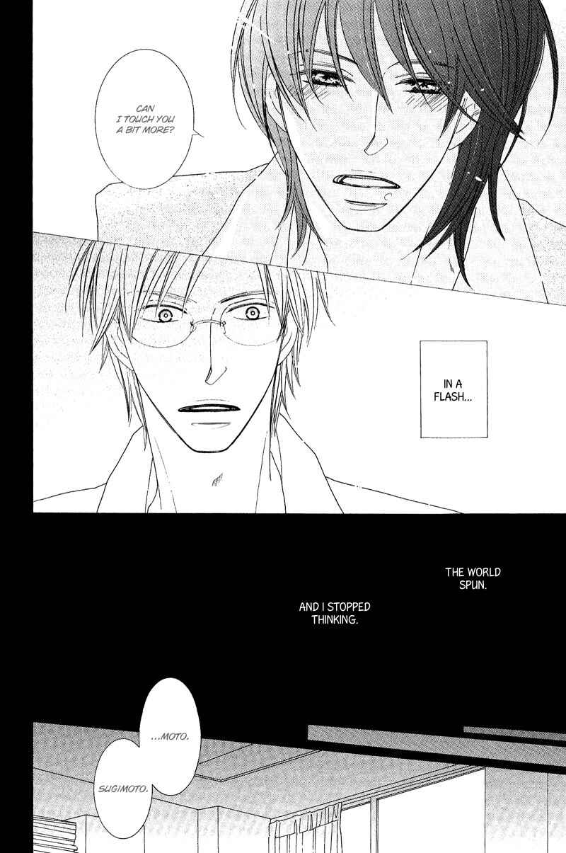 Page 12 Chapter 5 On the Quiet