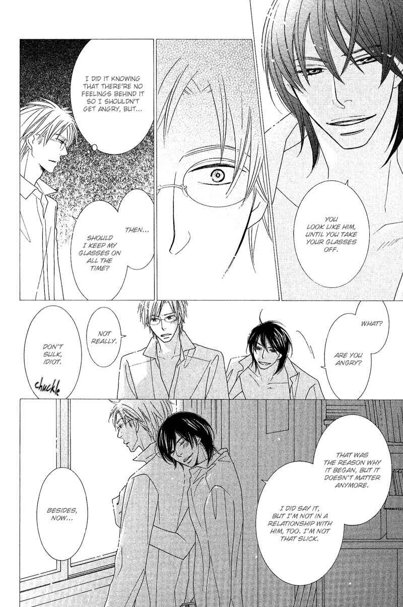 Page 18 Chapter 5 On the Quiet