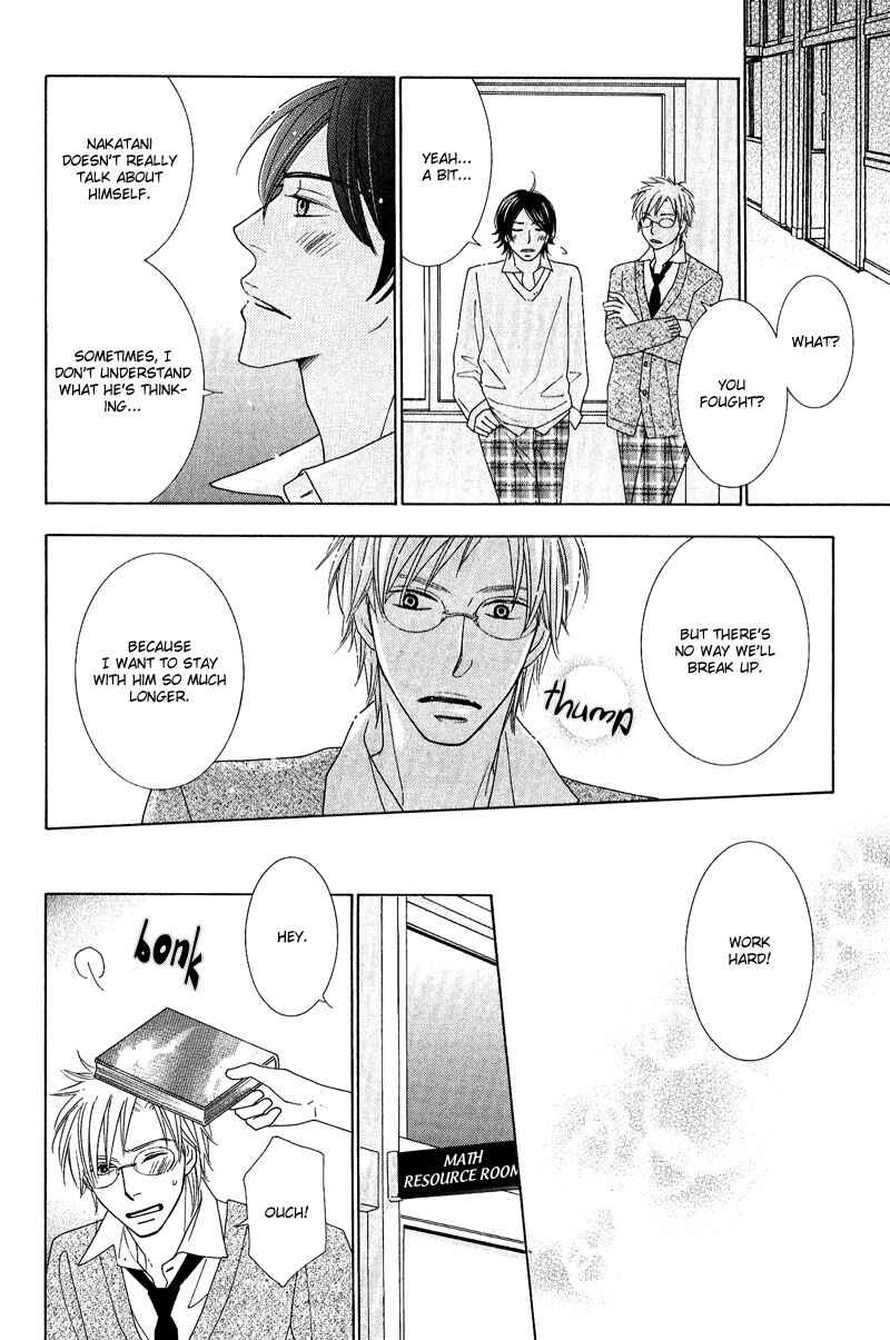 Page 20 Chapter 5 On the Quiet