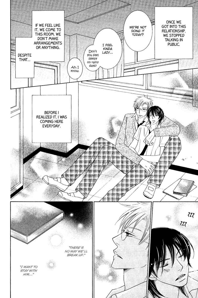 Page 22 Chapter 5 On the Quiet