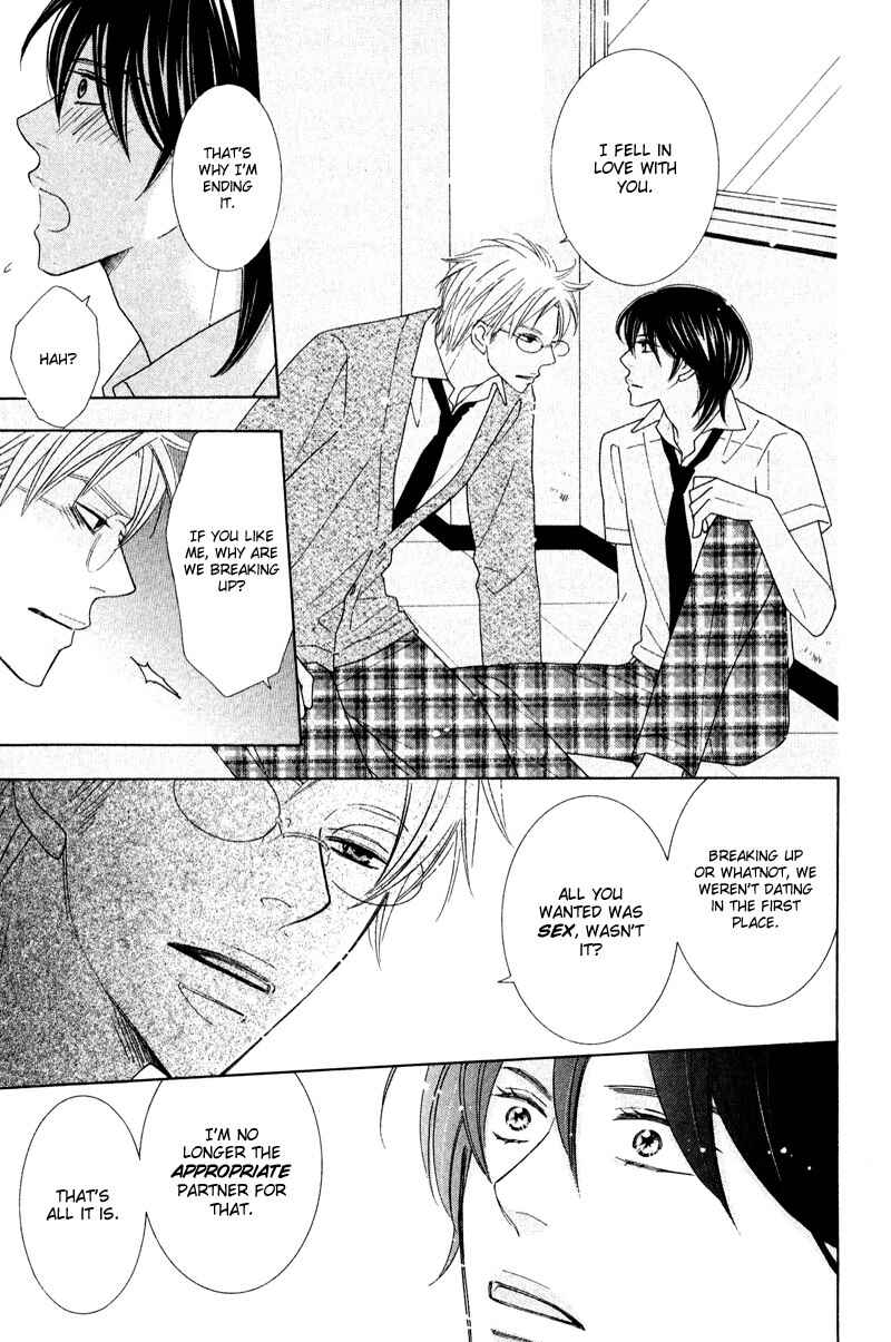 Page 25 Chapter 5 On the Quiet