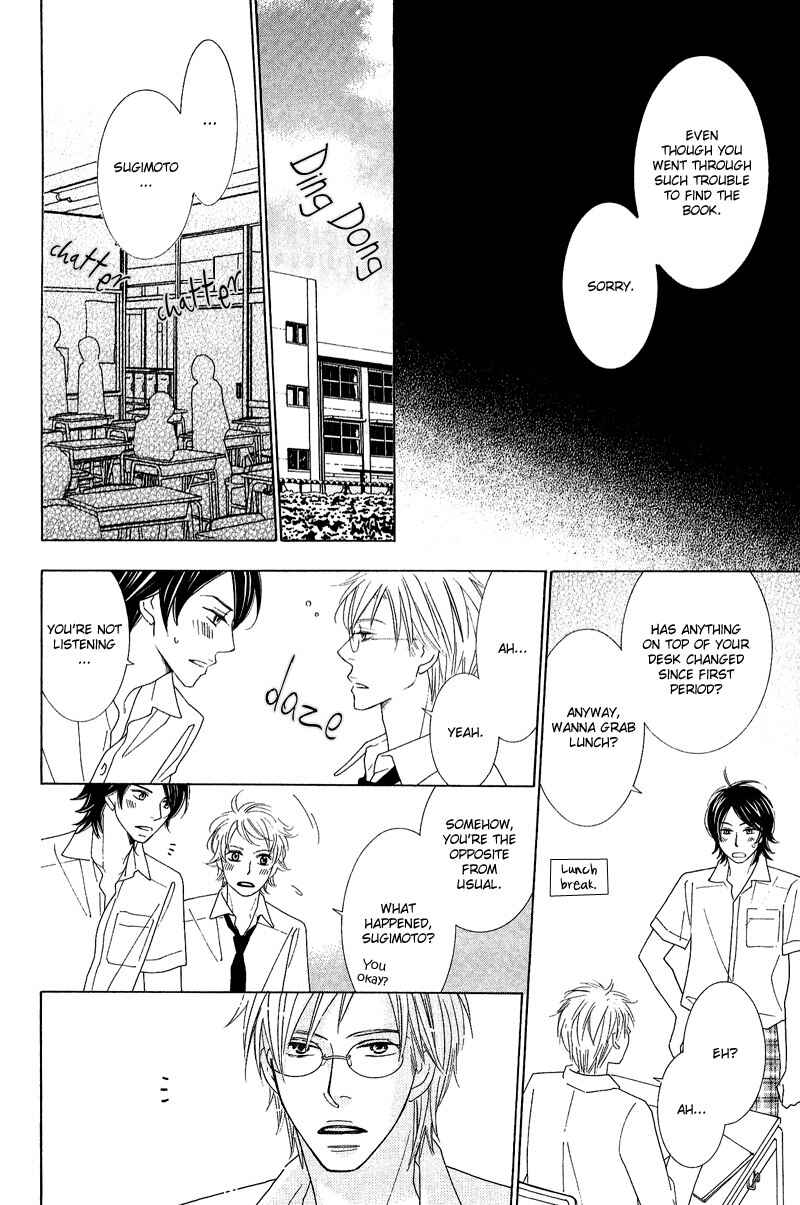 Page 26 Chapter 5 On the Quiet
