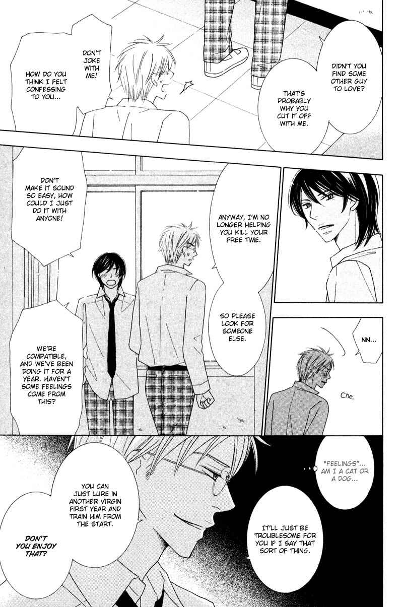 Page 29 Chapter 5 On the Quiet