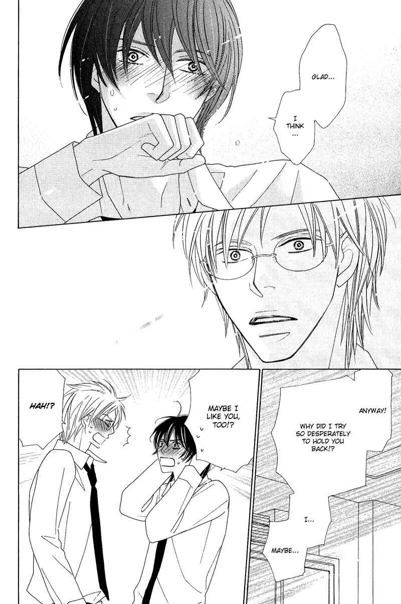 Page 32 Chapter 5 On the Quiet