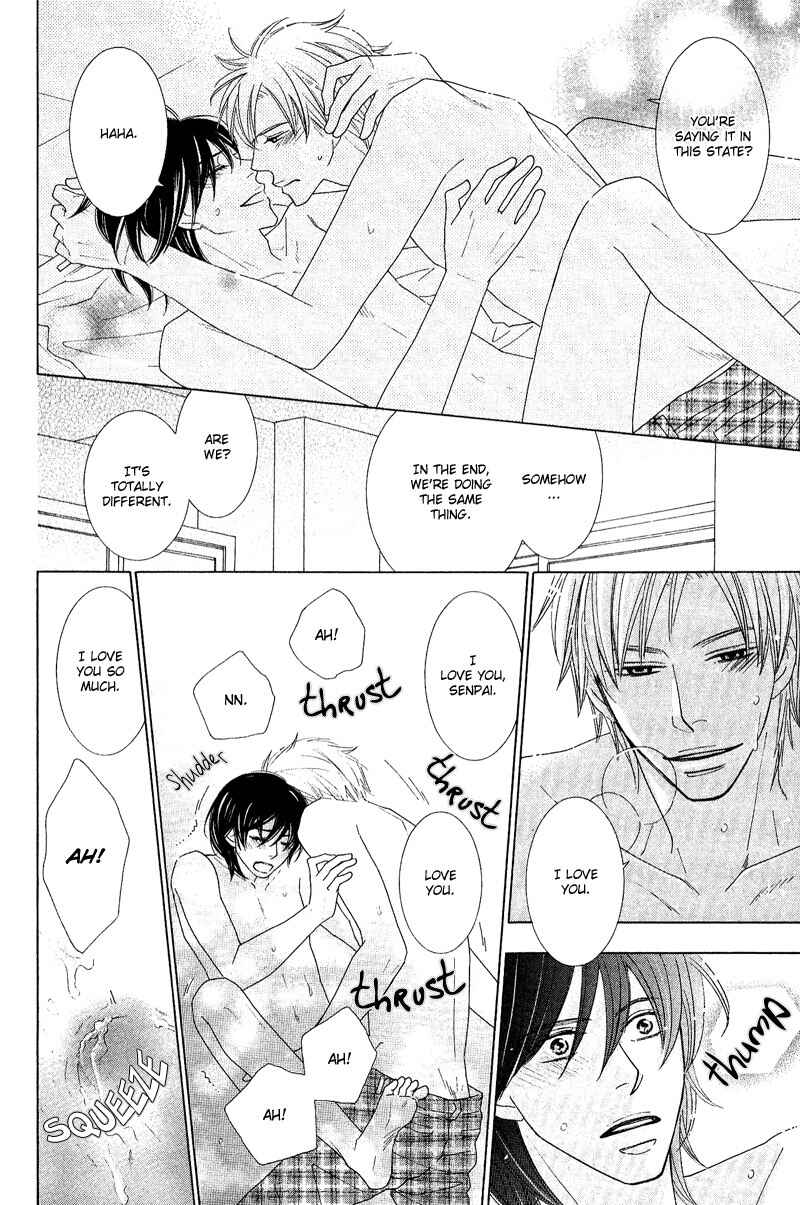 Page 36 Chapter 5 On the Quiet