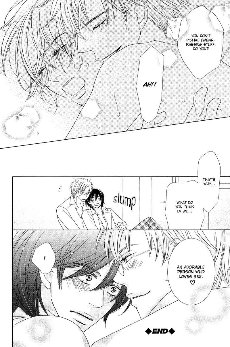 Page 38 Chapter 5 On the Quiet