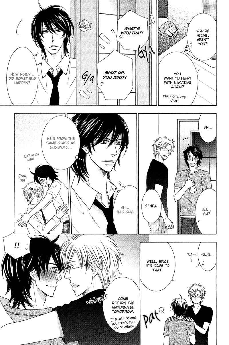 Page 43 Chapter 5 On the Quiet