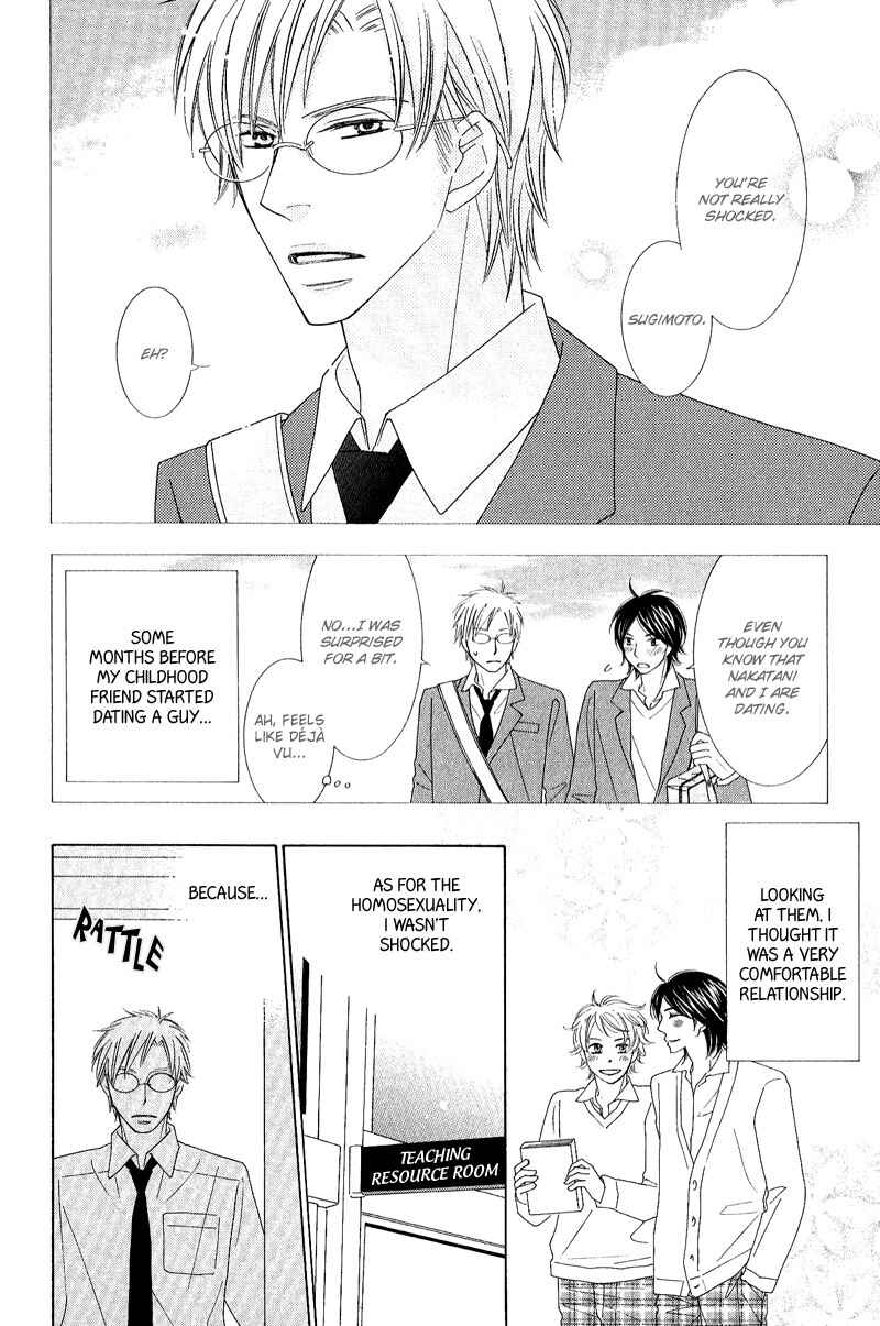 Page 8 Chapter 5 On the Quiet