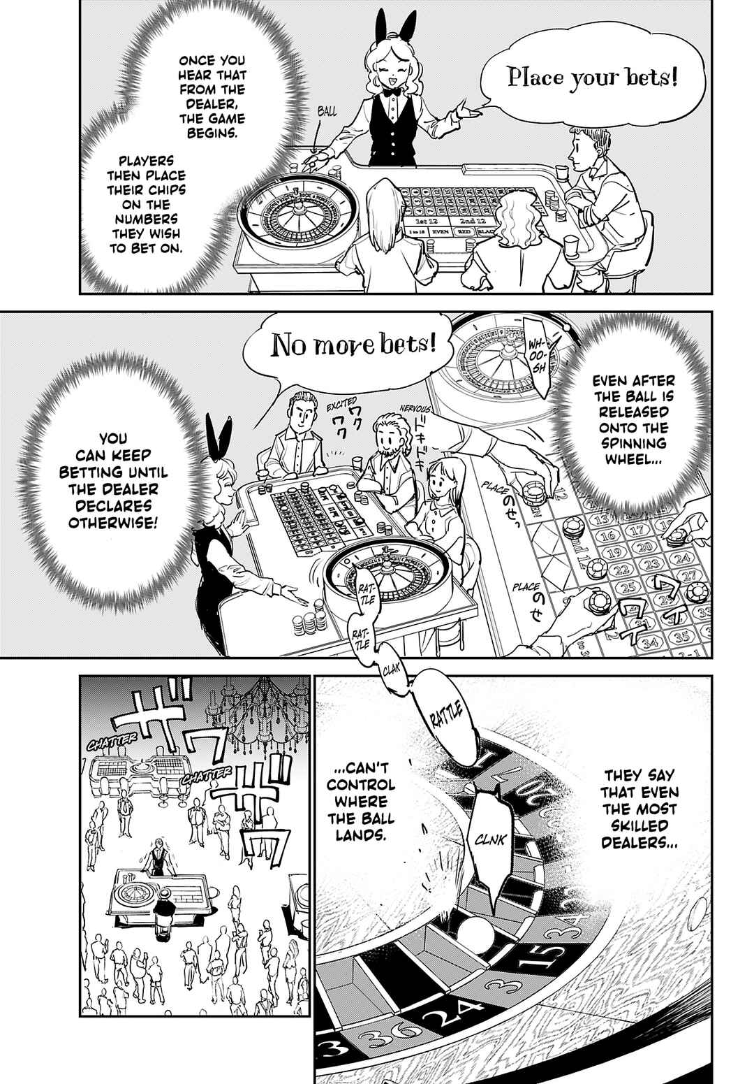 Page 14 Chapter Unknown_cc1e Cool Shock Guy B.T.