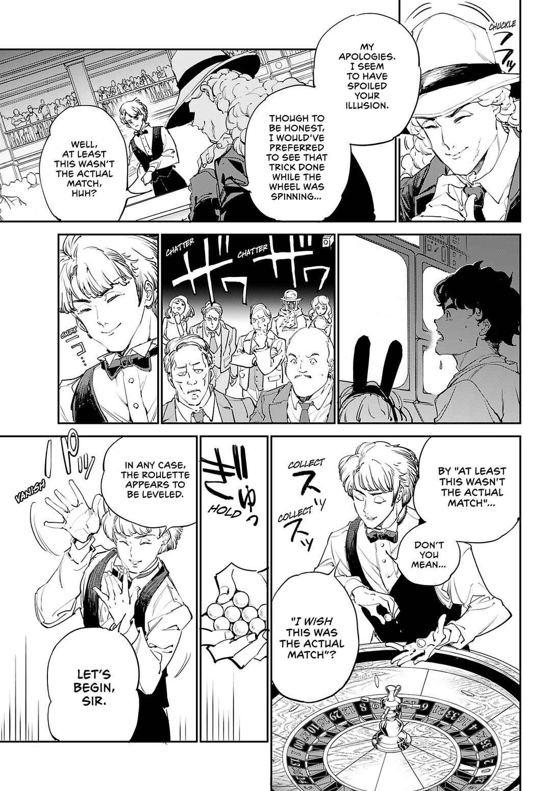 Page 20 Chapter Unknown_cc1e Cool Shock Guy B.T.