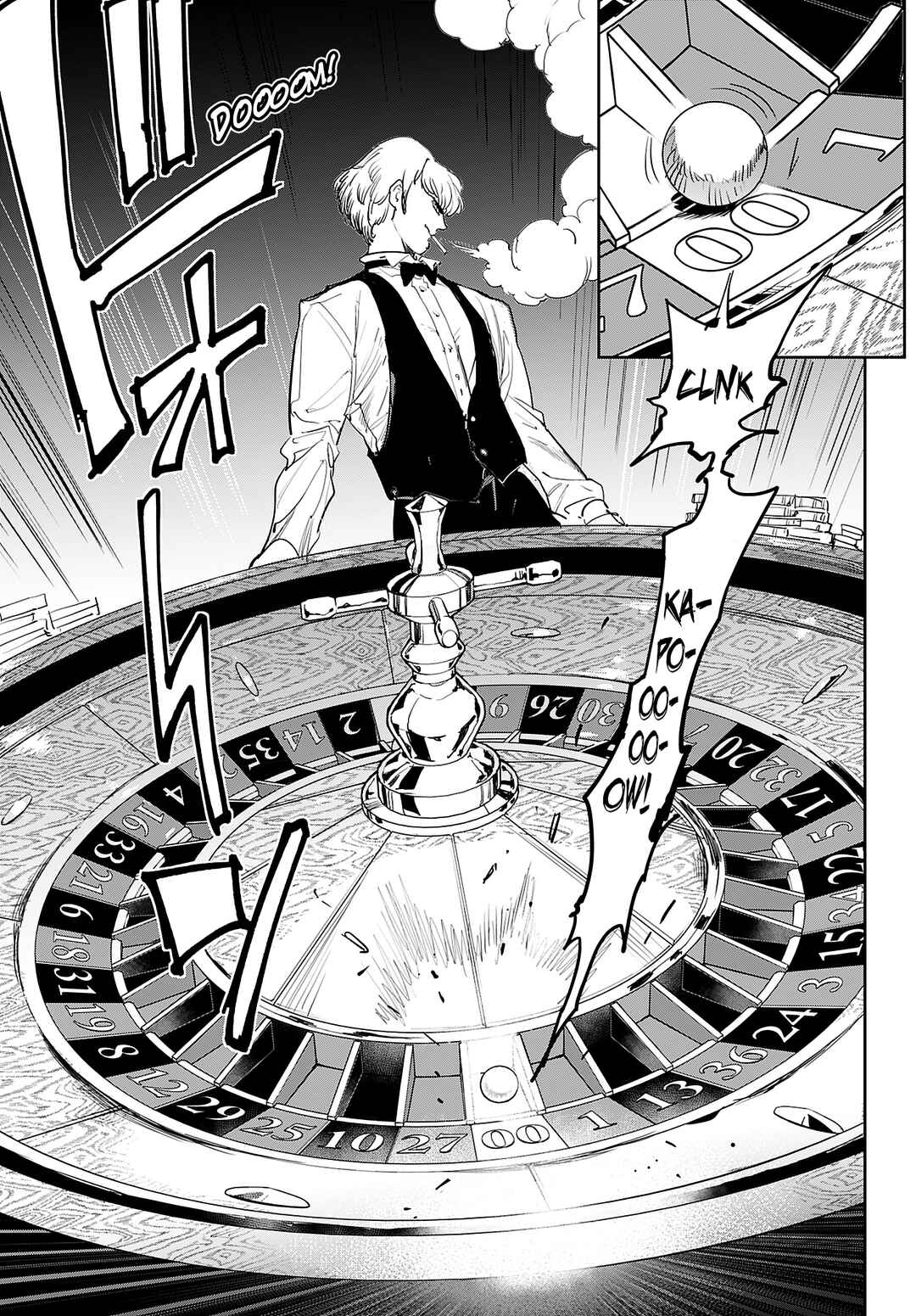 Page 28 Chapter Unknown_cc1e Cool Shock Guy B.T.