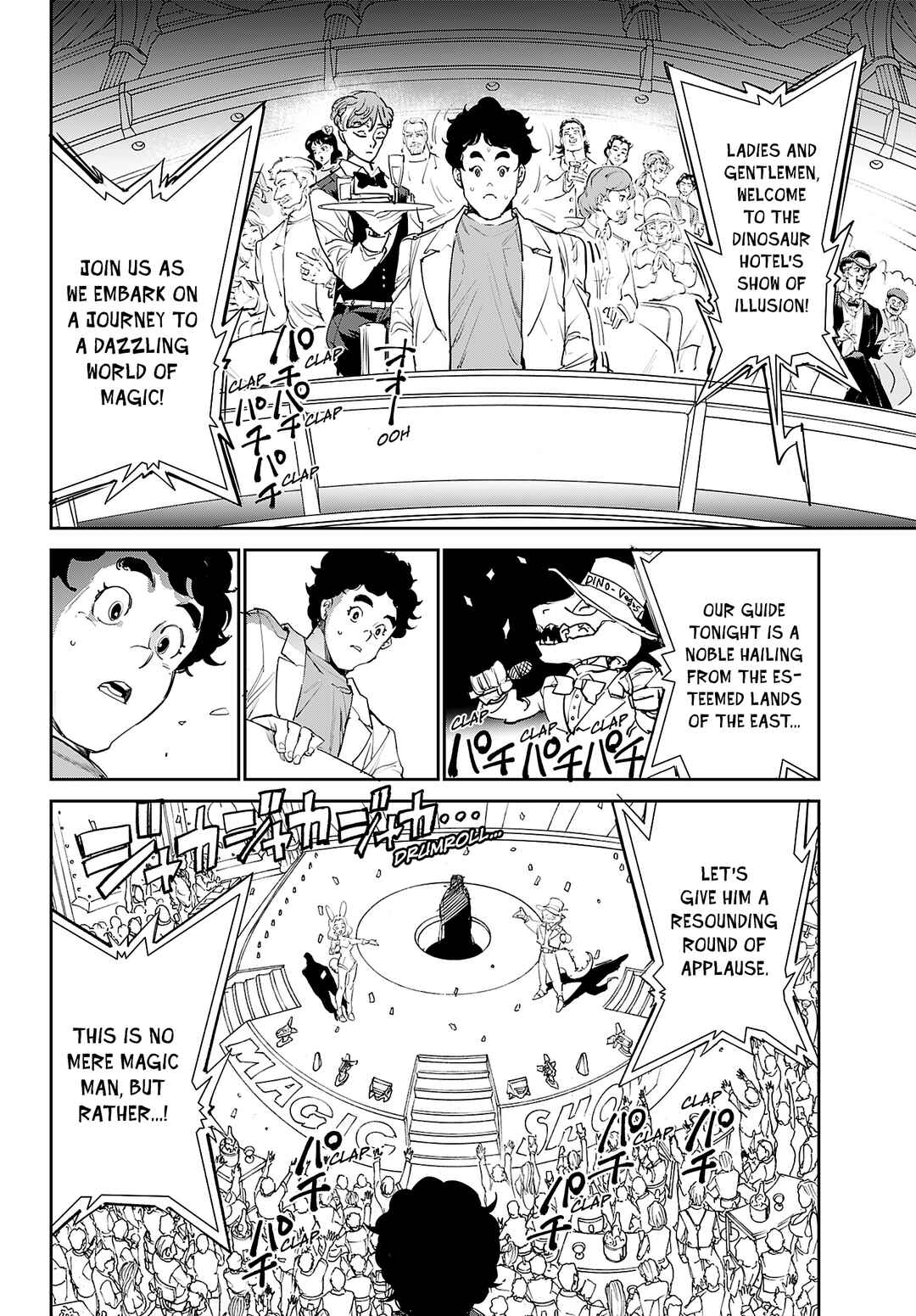 Page 3 Chapter Unknown_cc1e Cool Shock Guy B.T.