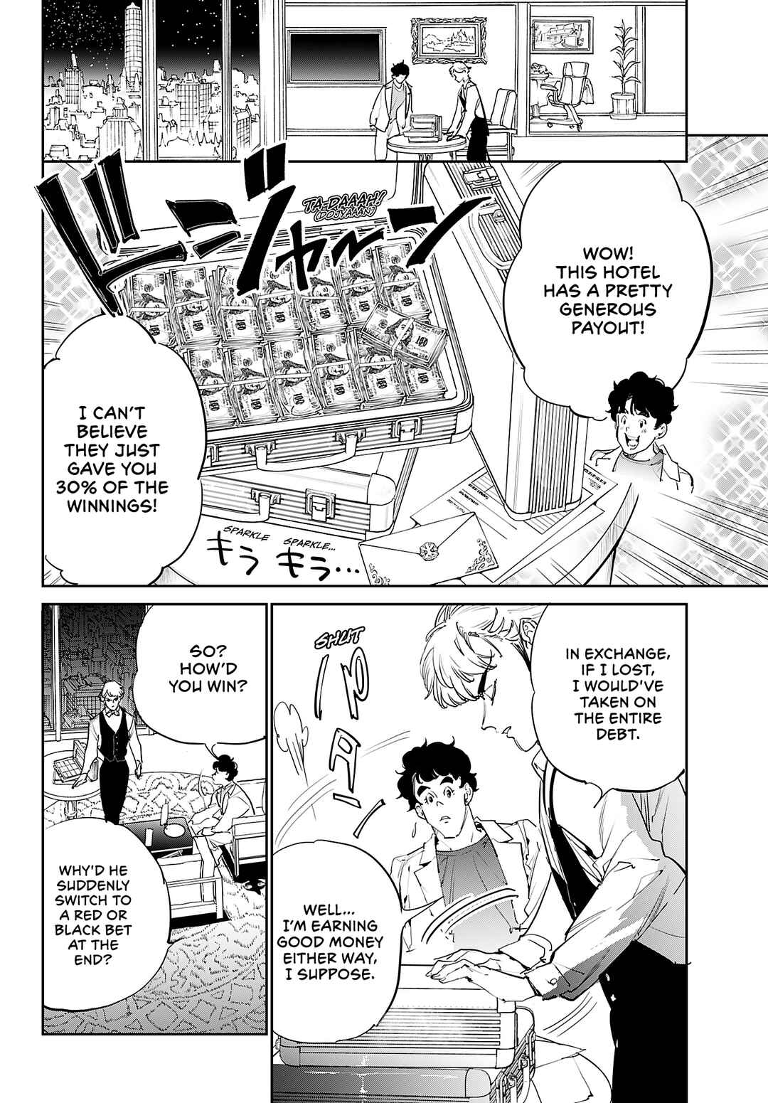 Page 33 Chapter Unknown_cc1e Cool Shock Guy B.T.