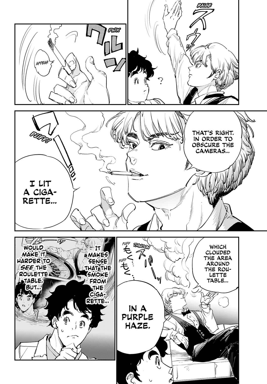 Page 35 Chapter Unknown_cc1e Cool Shock Guy B.T.