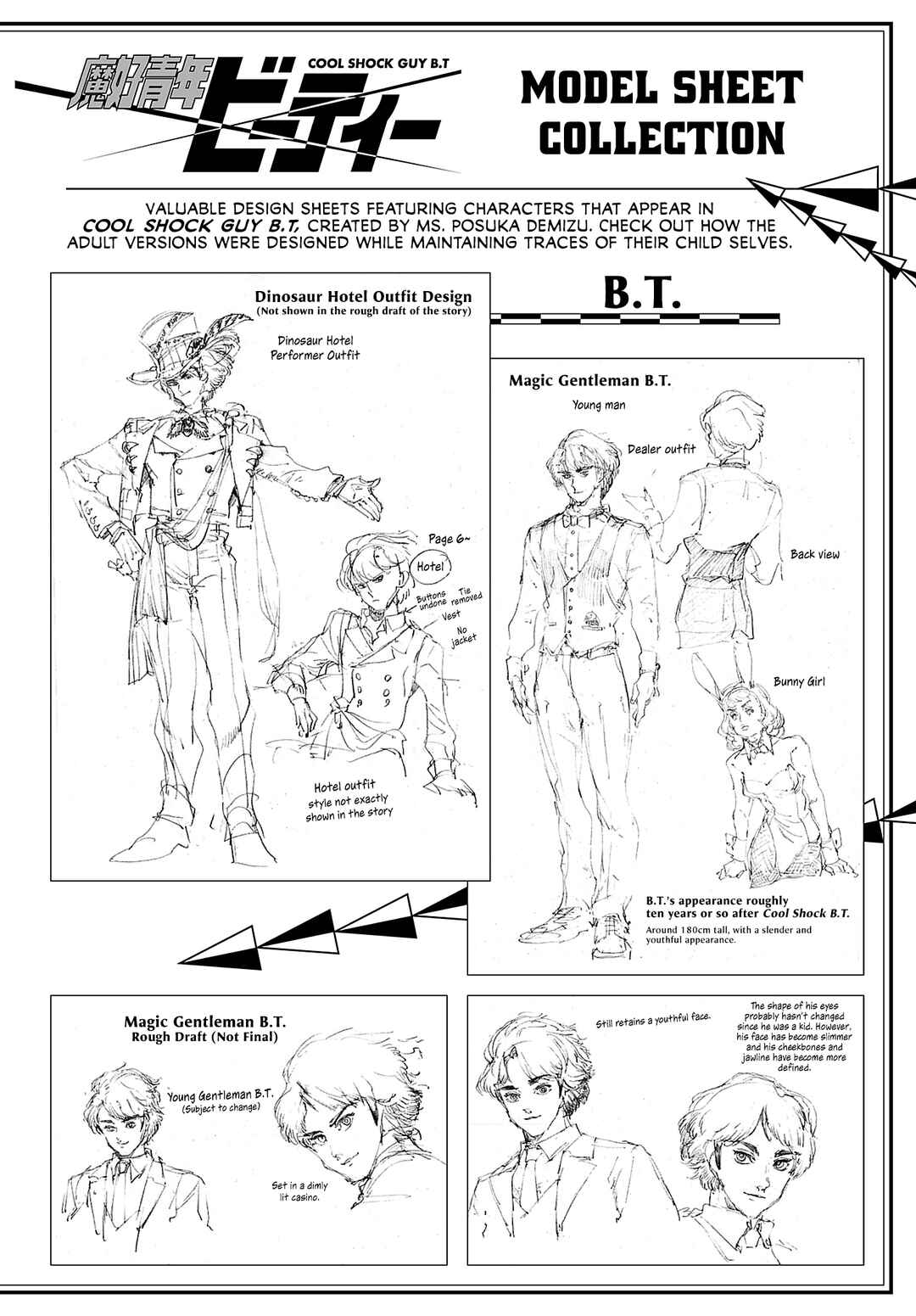 Page 39 Chapter Unknown_cc1e Cool Shock Guy B.T.