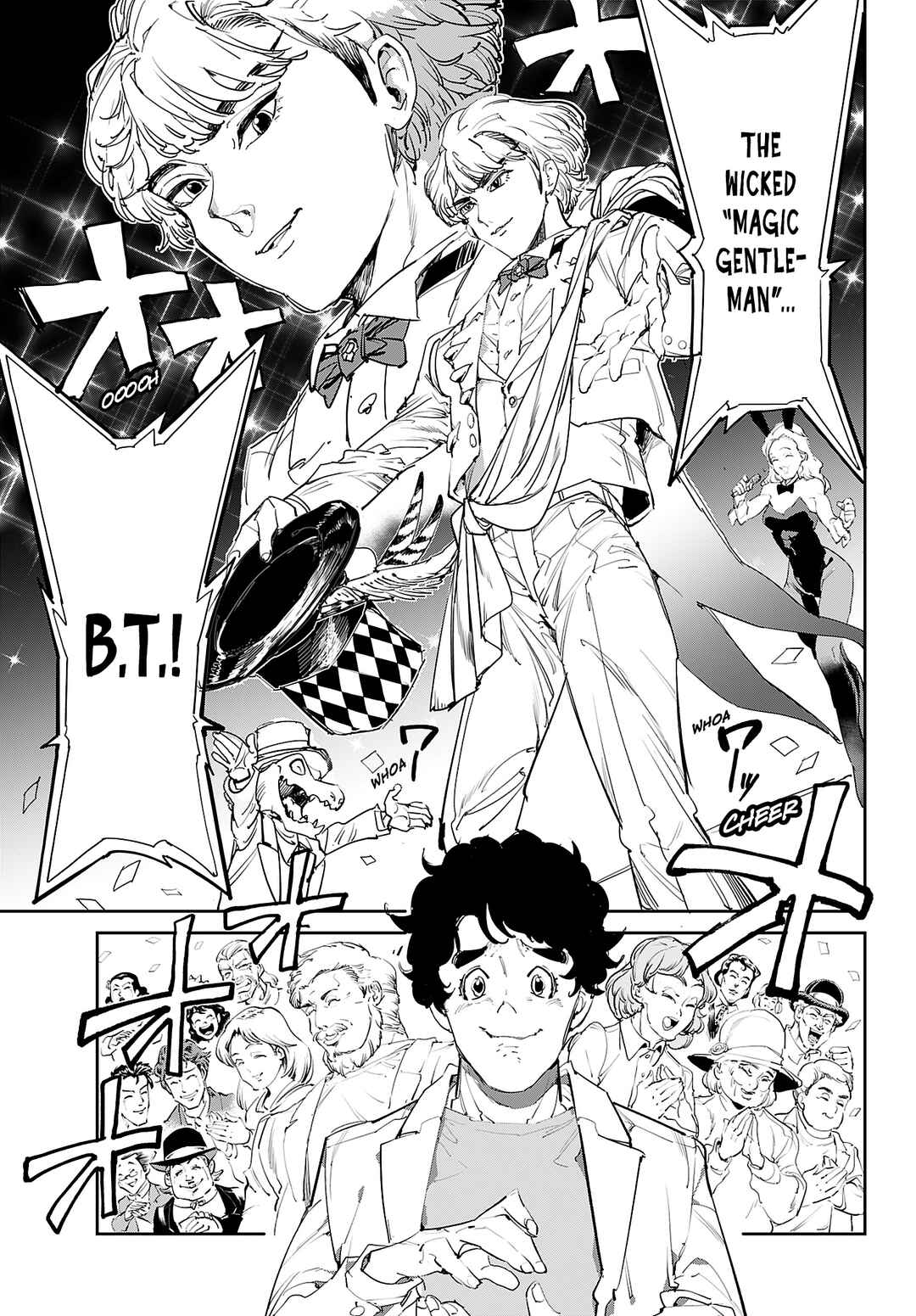 Page 4 Chapter Unknown_cc1e Cool Shock Guy B.T.
