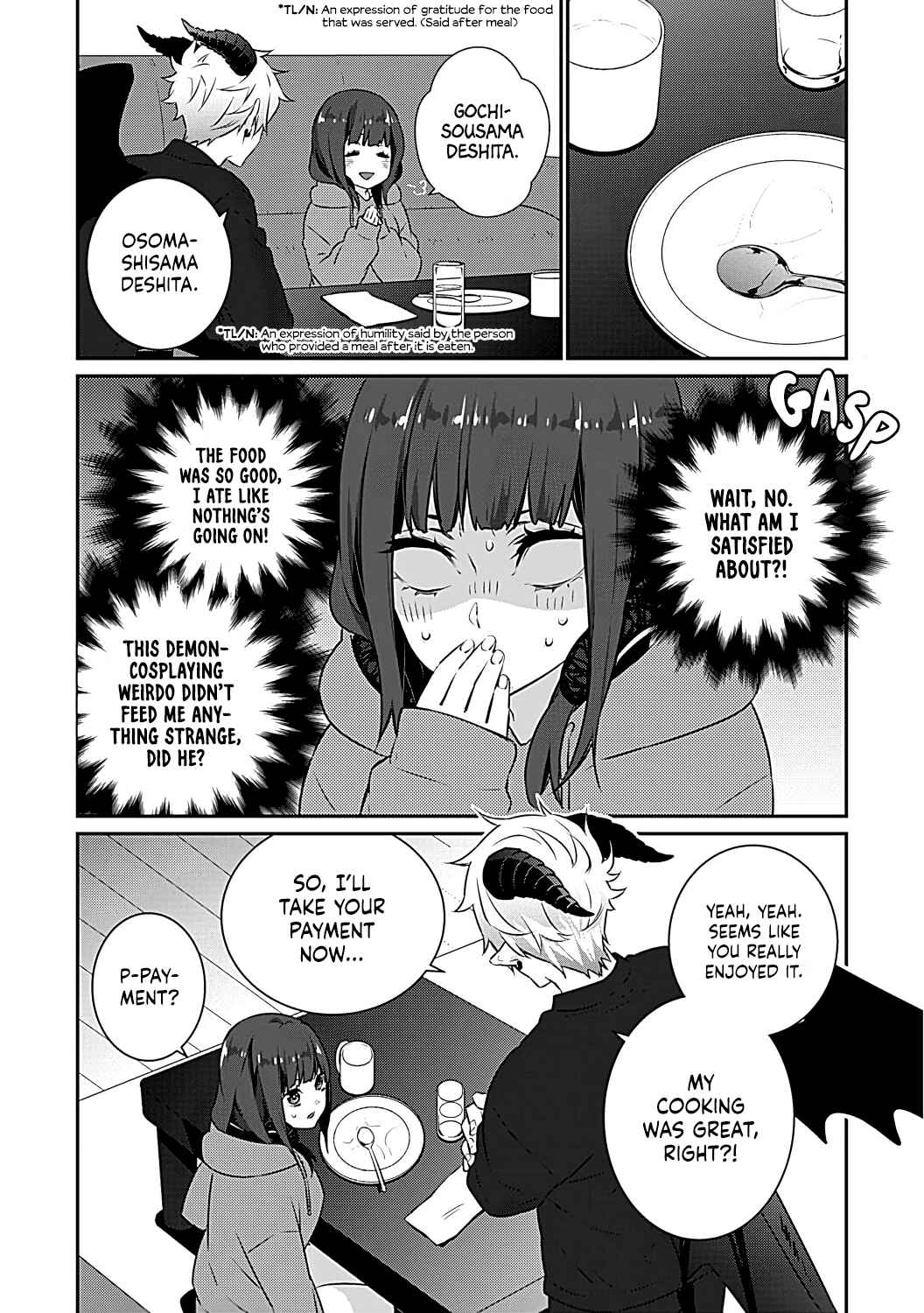 Page 11 Chapter Unknown_e0cd Akuma ni Kokoro mo Karada mo (Onaka mo?!) Tsukamaremashita