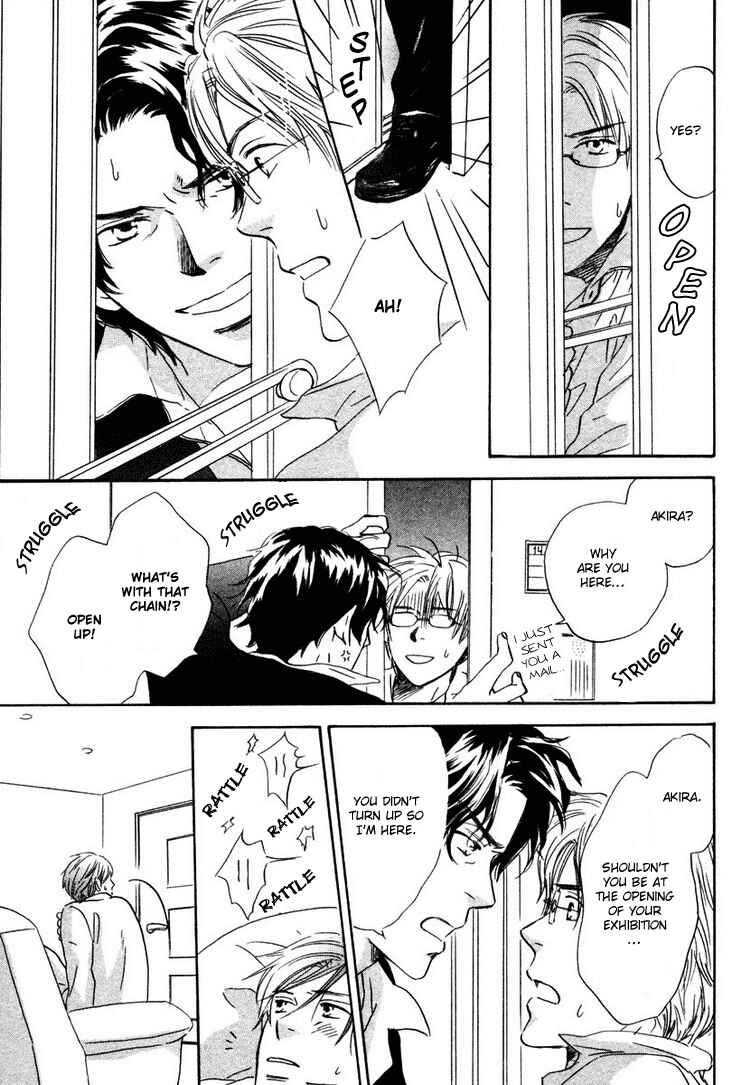 Page 17 Chapter 4 Utsumuku Shisen