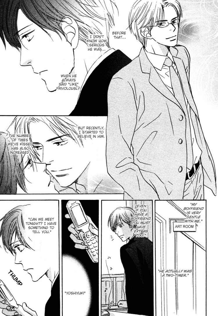 Page 23 Chapter 4 Utsumuku Shisen