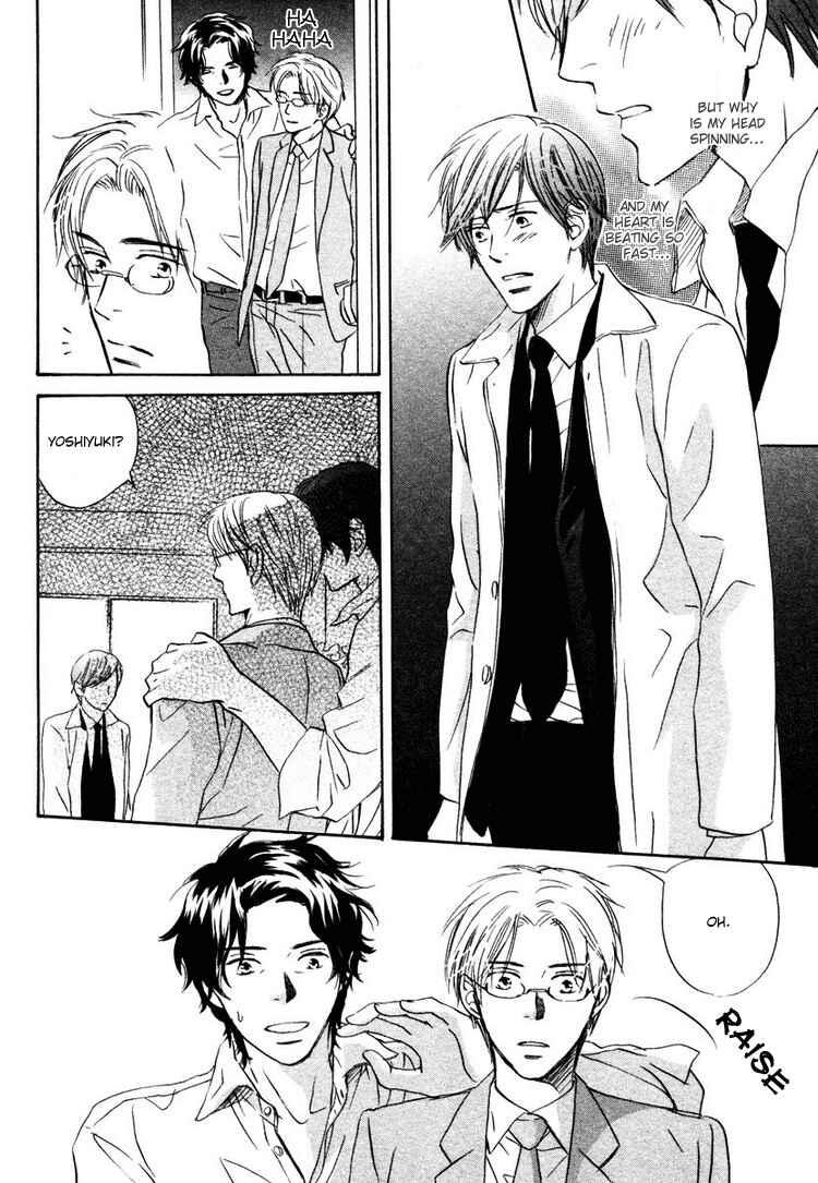 Page 26 Chapter 4 Utsumuku Shisen