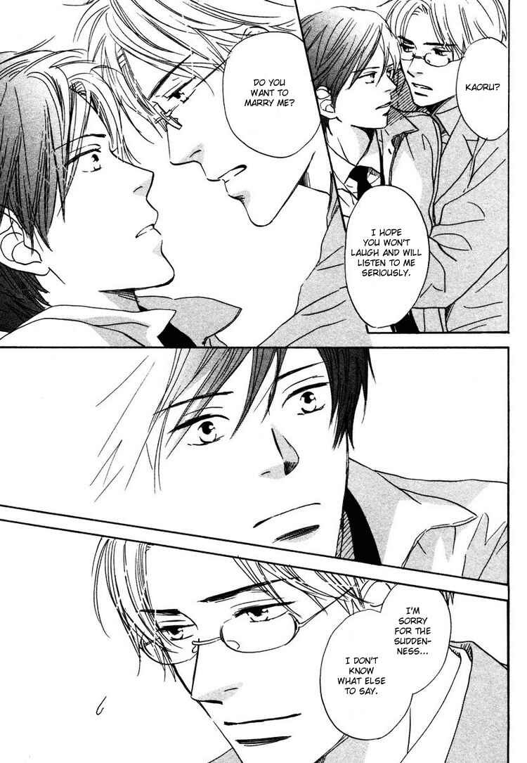 Page 33 Chapter 4 Utsumuku Shisen