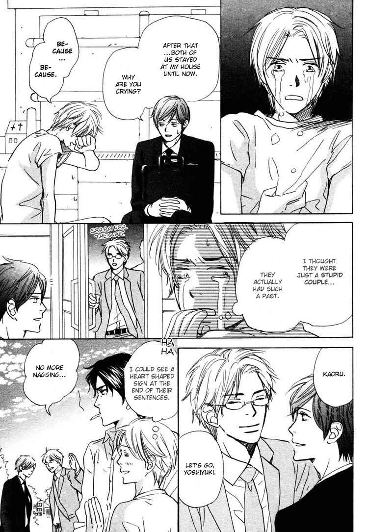 Page 37 Chapter 4 Utsumuku Shisen