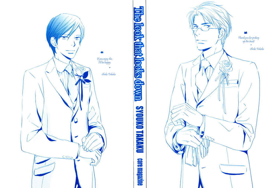 Page 5 Chapter 4 Utsumuku Shisen